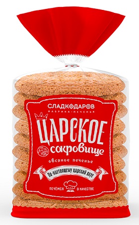 Tsarskoe Sokrovishche Bag